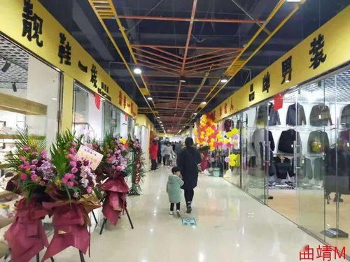 原同樂市場服裝鞋帽商鋪全新開業，時尚潮流一站式購齊