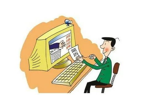 漳州市總工會投入550萬，推出九項信息咨詢服務惠企利民